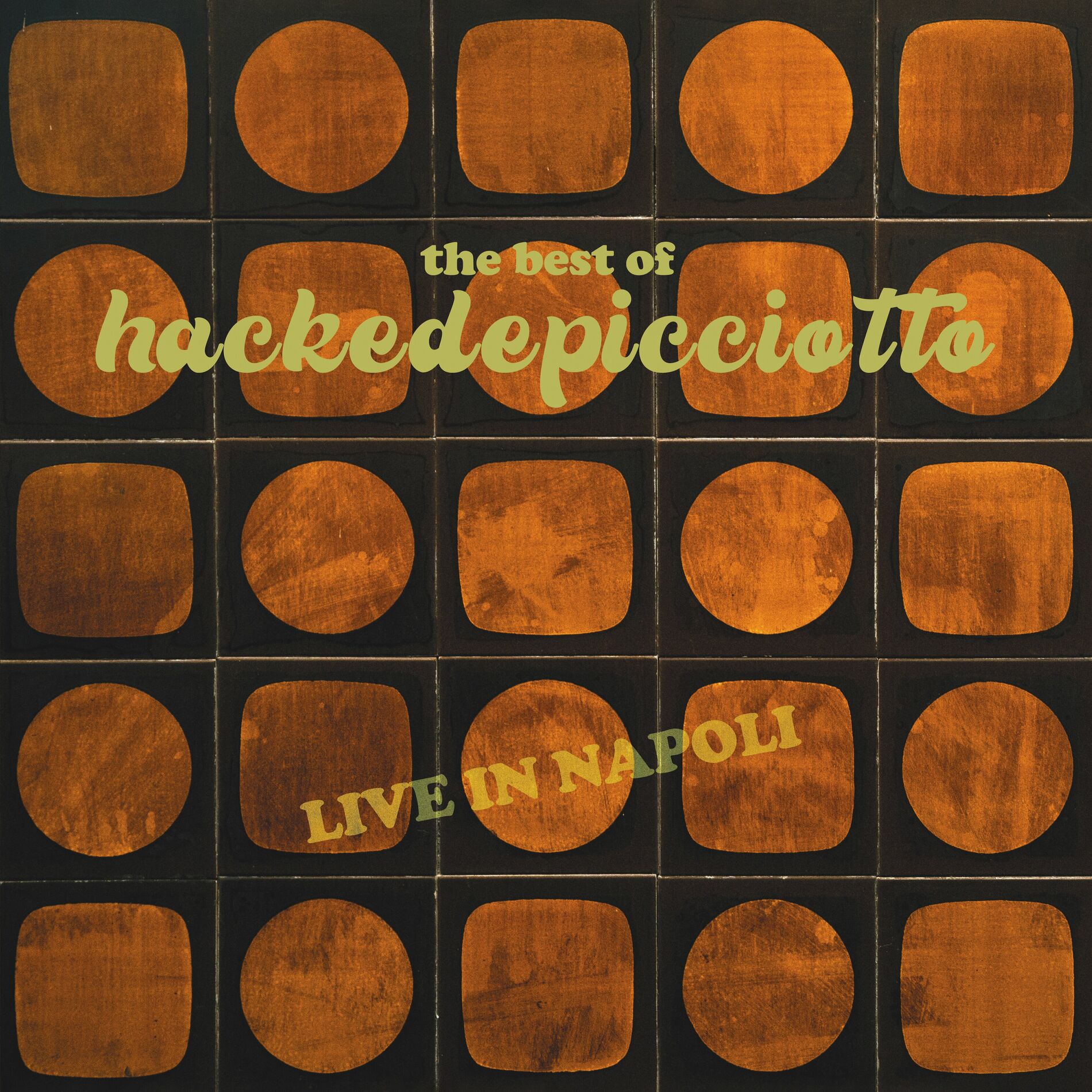 Album cover of Evermore