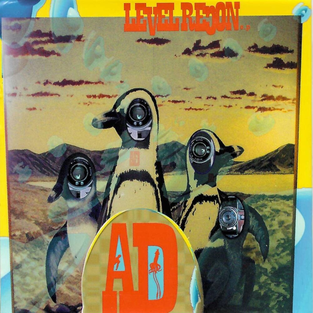 Picture of Aquadry- Level Recon