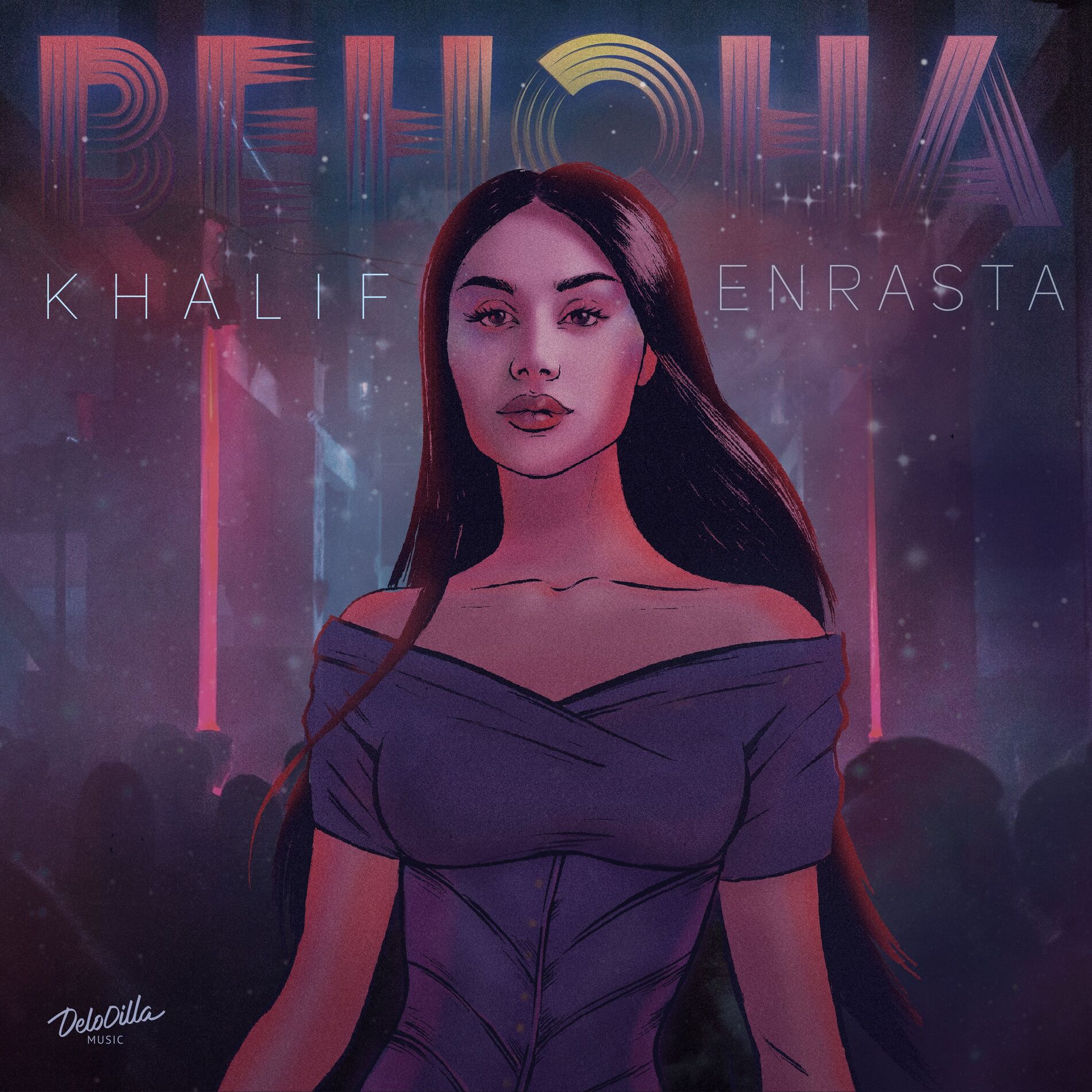 Album cover of Венона