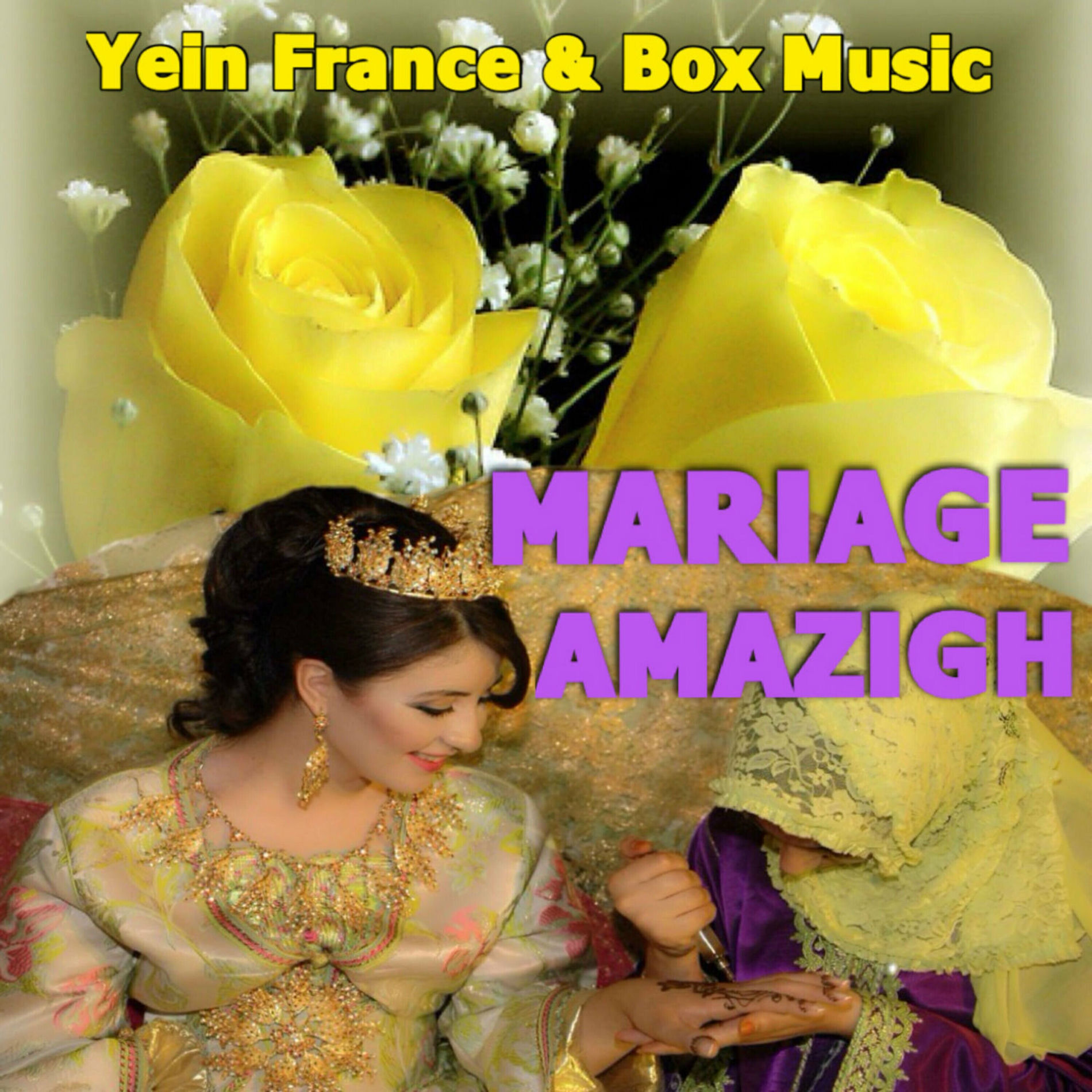 Album cover of Mariage Amazigh