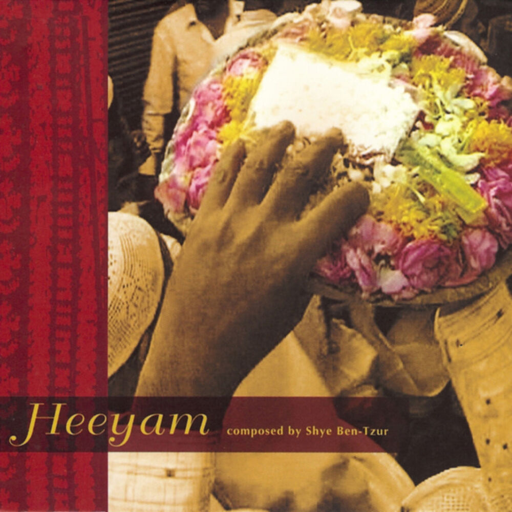 Picture of Heeyam