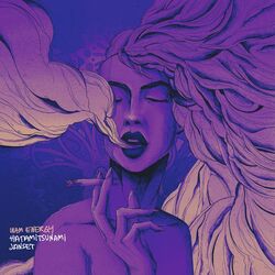 Cover of Wam Energy