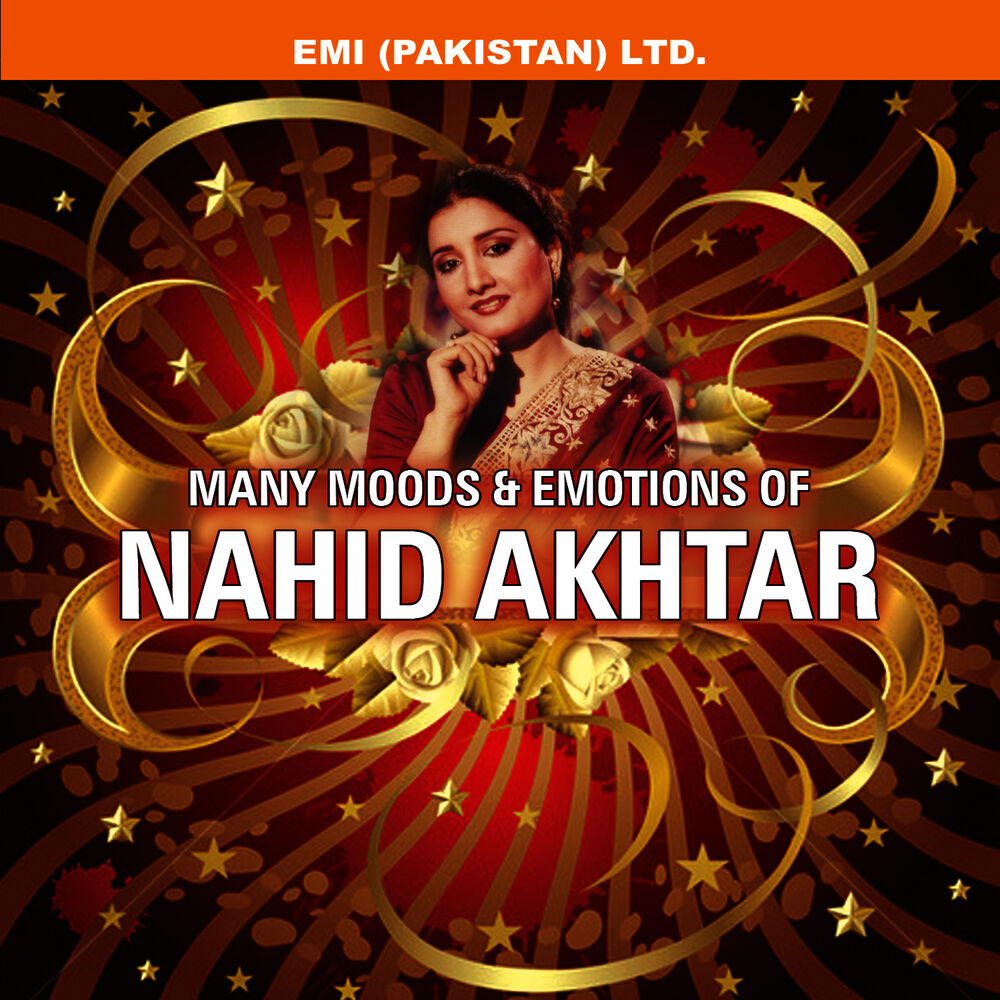 Picture of Many Moods & Emotions Of Nahid Akhtar
