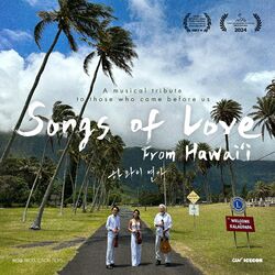 Cover of Songs of Love from Hawai'i (Original Soundtrack)