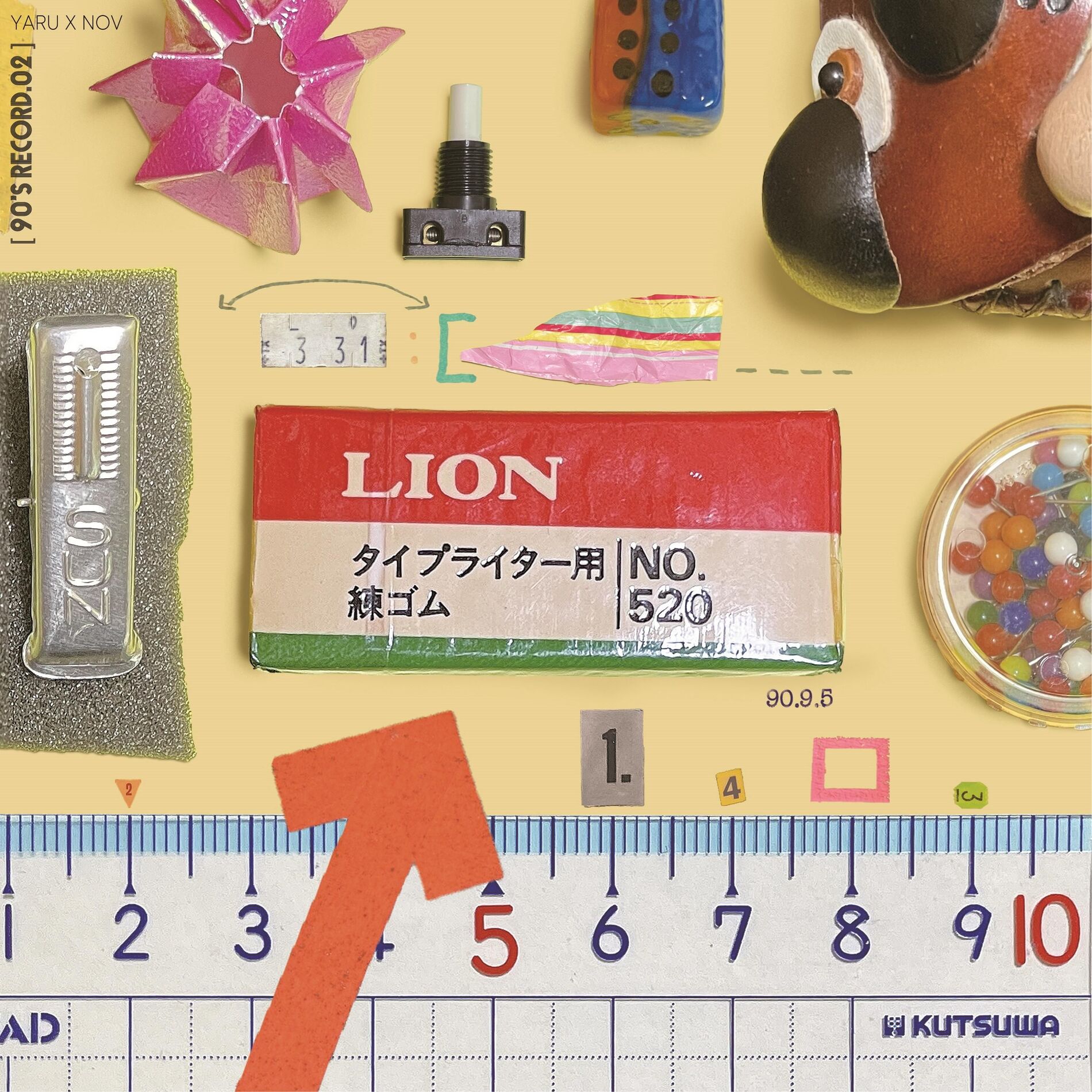 Album cover of Rewrite (Feat. nov)