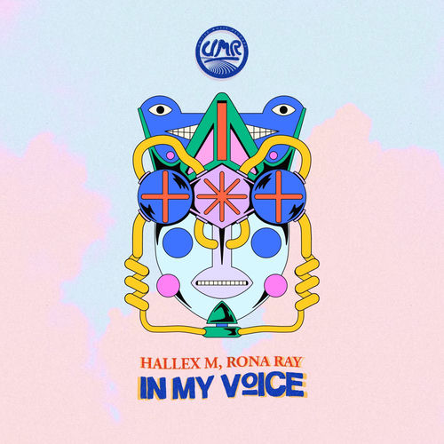 In My Voice artwork