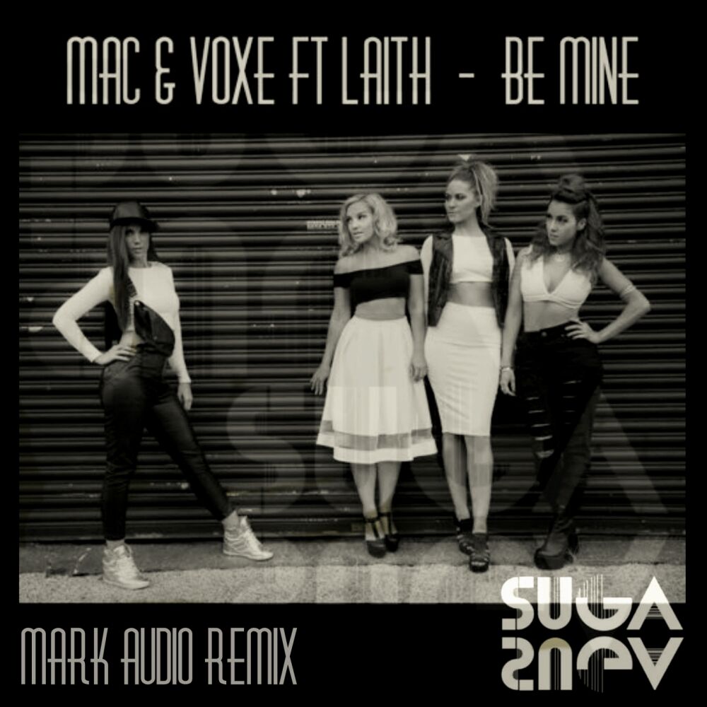 Picture of Be Mine (Mark Audio Mix)