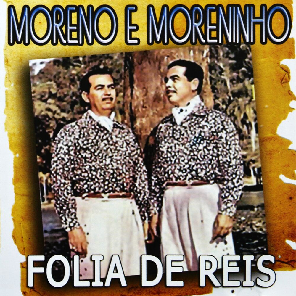 Picture of Folia de Reis