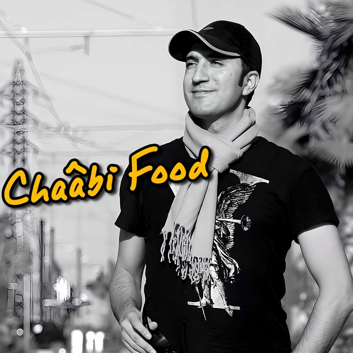 Album cover of الشعبي فود