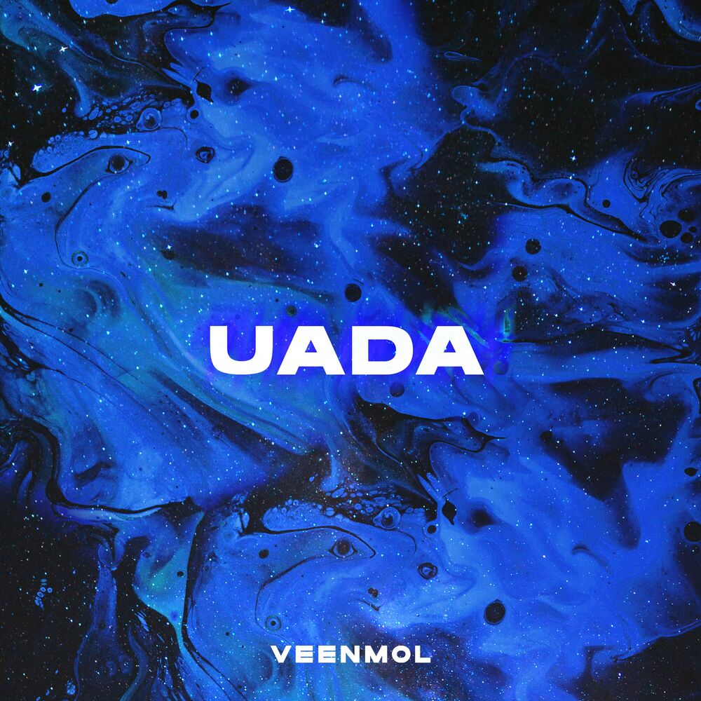Picture of Uada