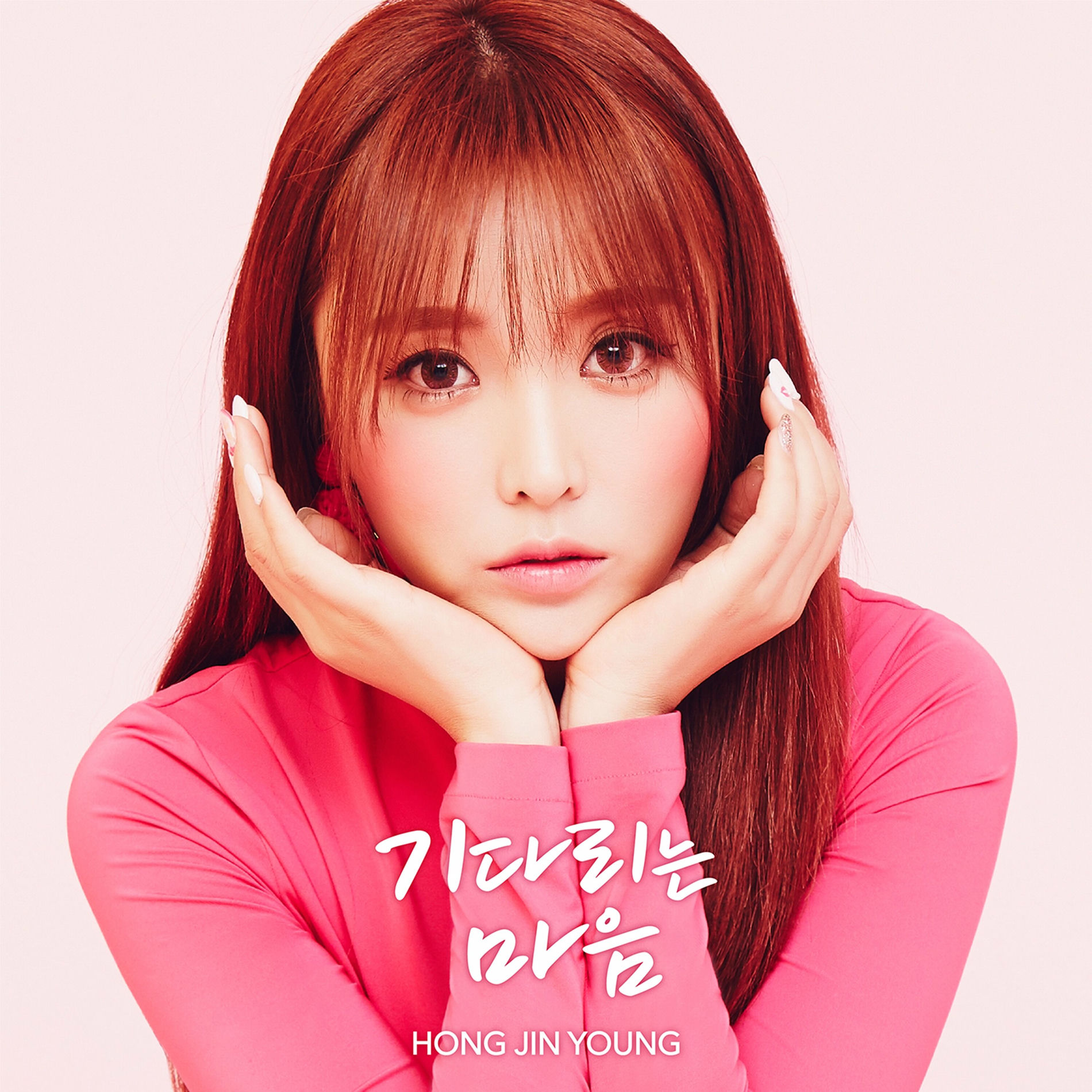 ホン・ジニョン 人生ノート（Life Note）Hong Jin Young ホン・ジニョン 人生ノート（Life Note）Hong Jin Young Amazon