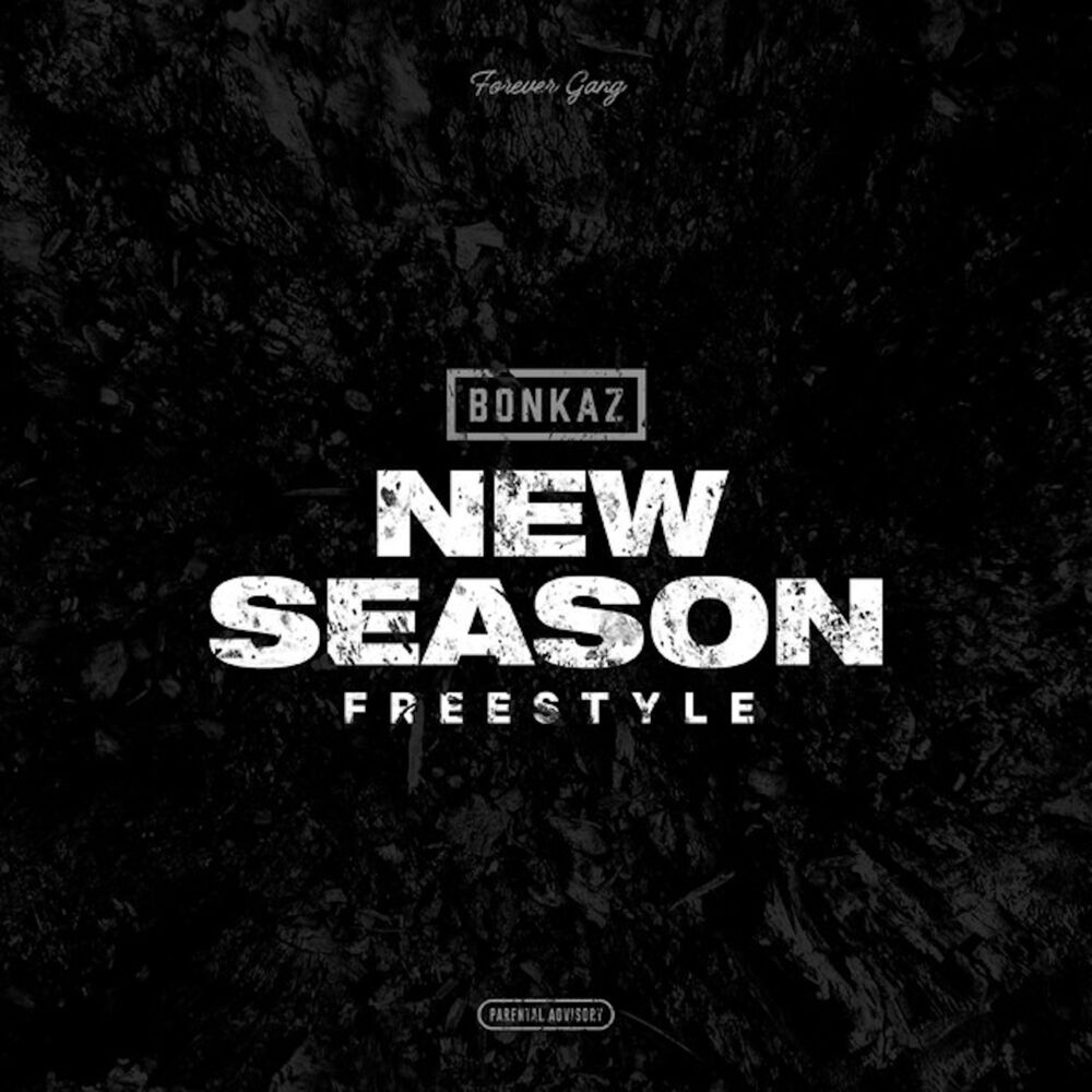 Picture of New Season Freestyle