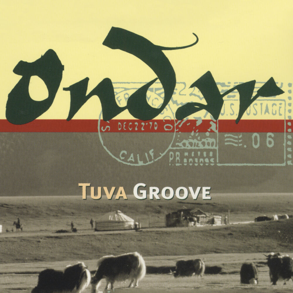 Picture of Tuva Groove