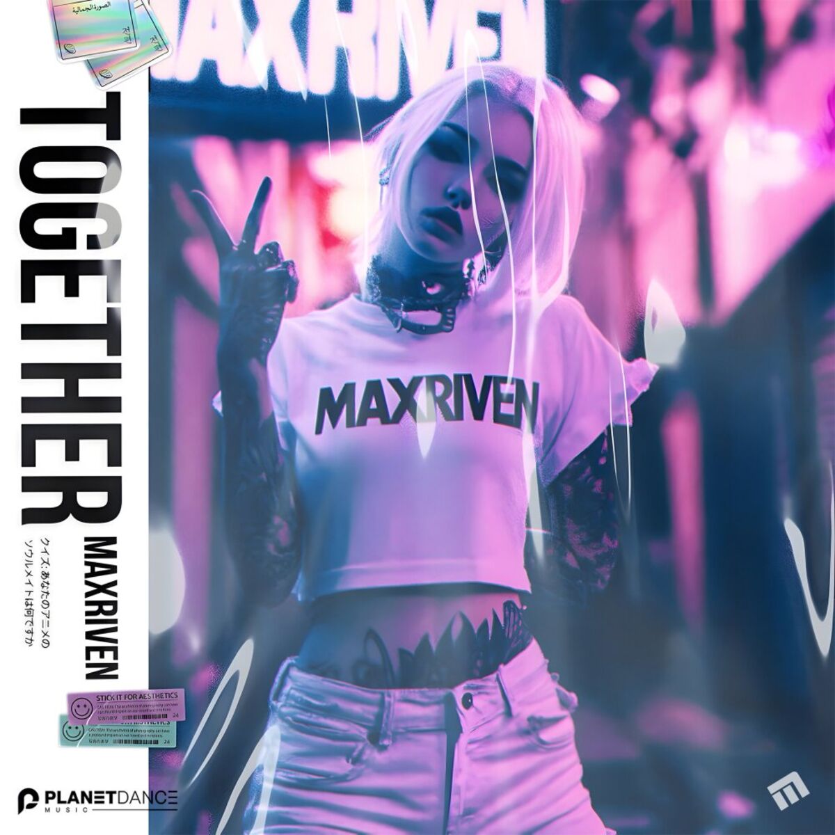 Album cover of Together