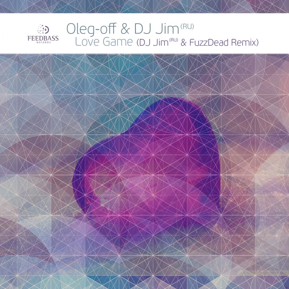 Picture of Love Game (Remix)