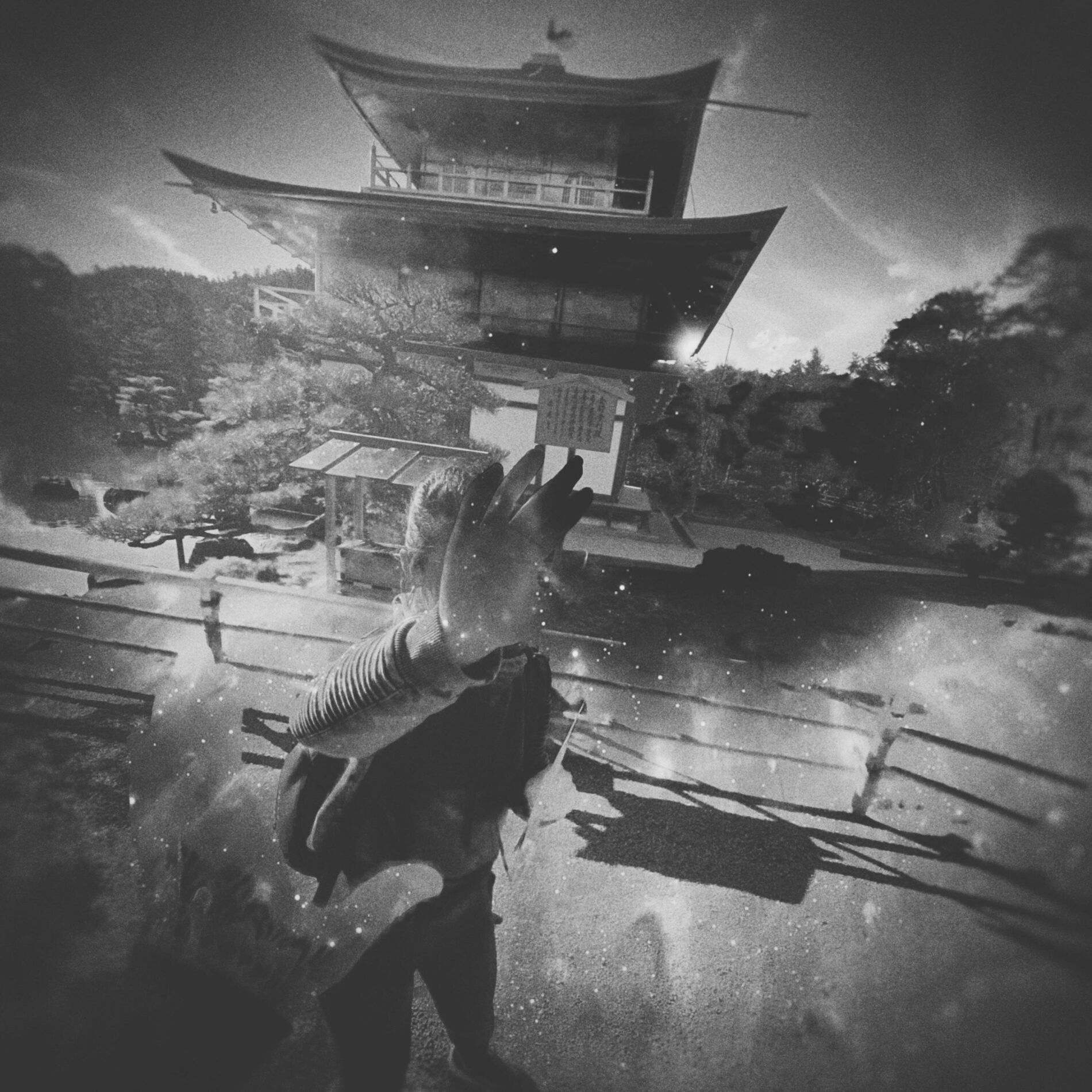 Album cover of Broken