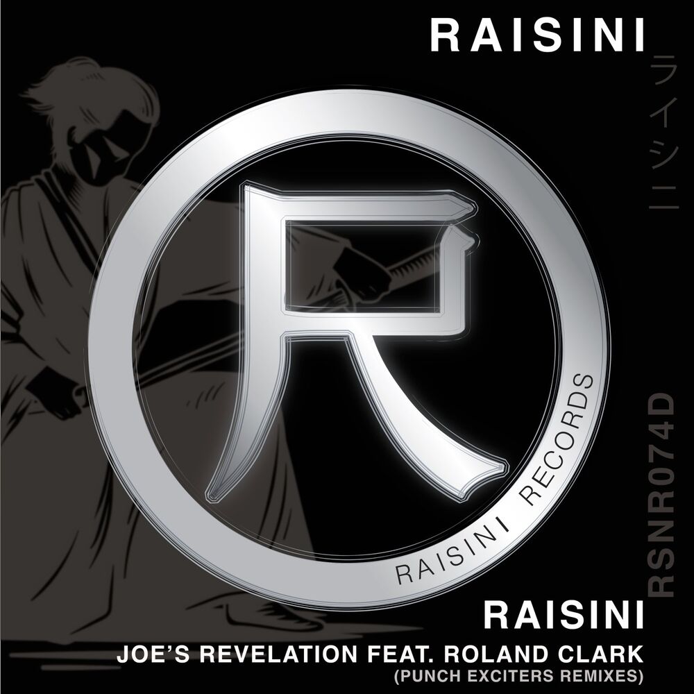 Picture of Joe's Revelation (Punch Exciters Remixes)