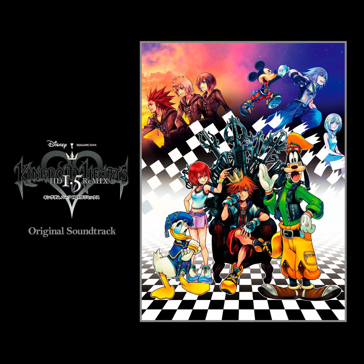 Various Artists - KINGDOM HEARTS -HD 1.5 ReMIX- (Original