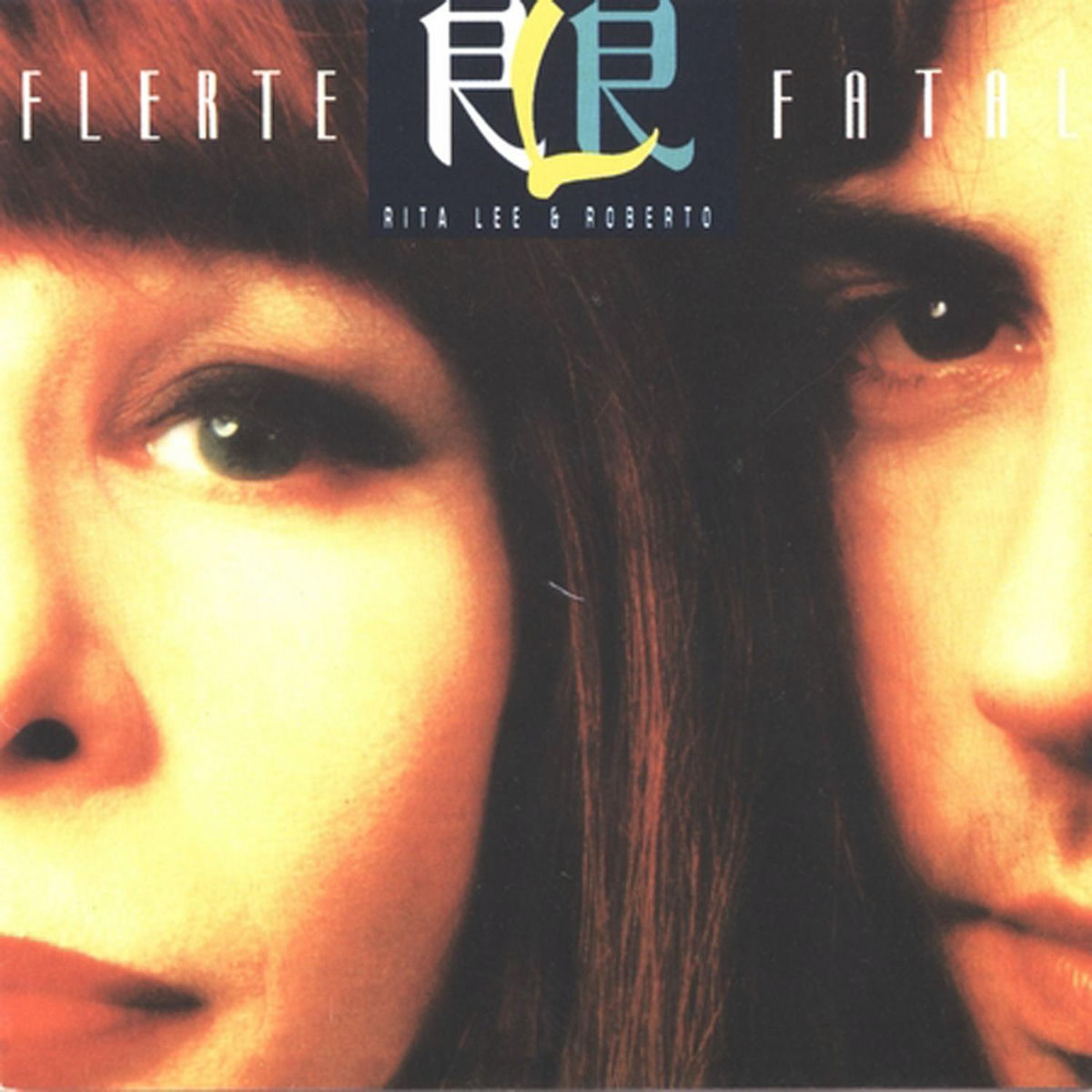 Album cover of Buana