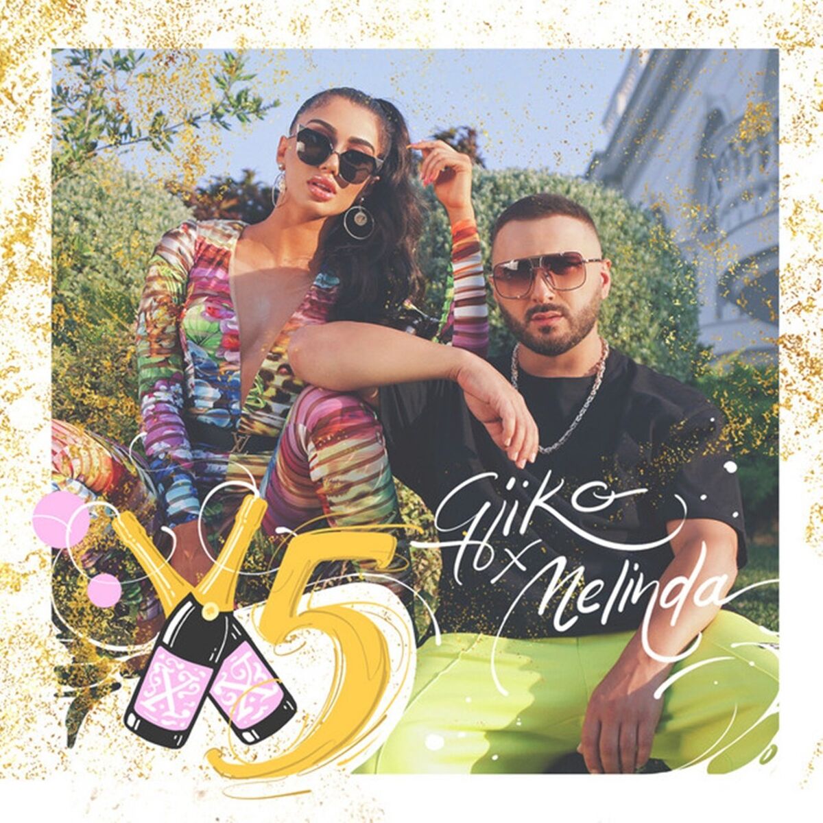 Album cover of X5
