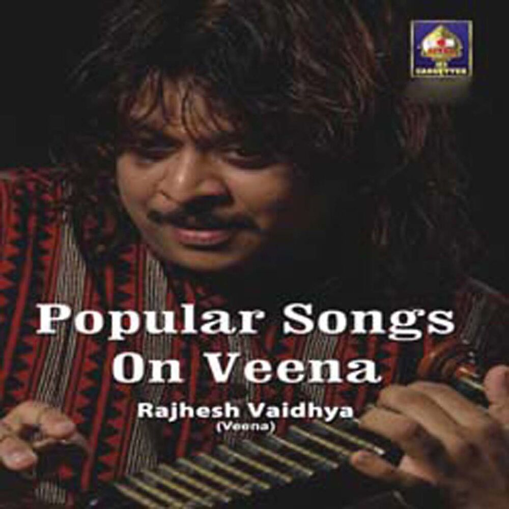 Picture of Popular Song On Veena
