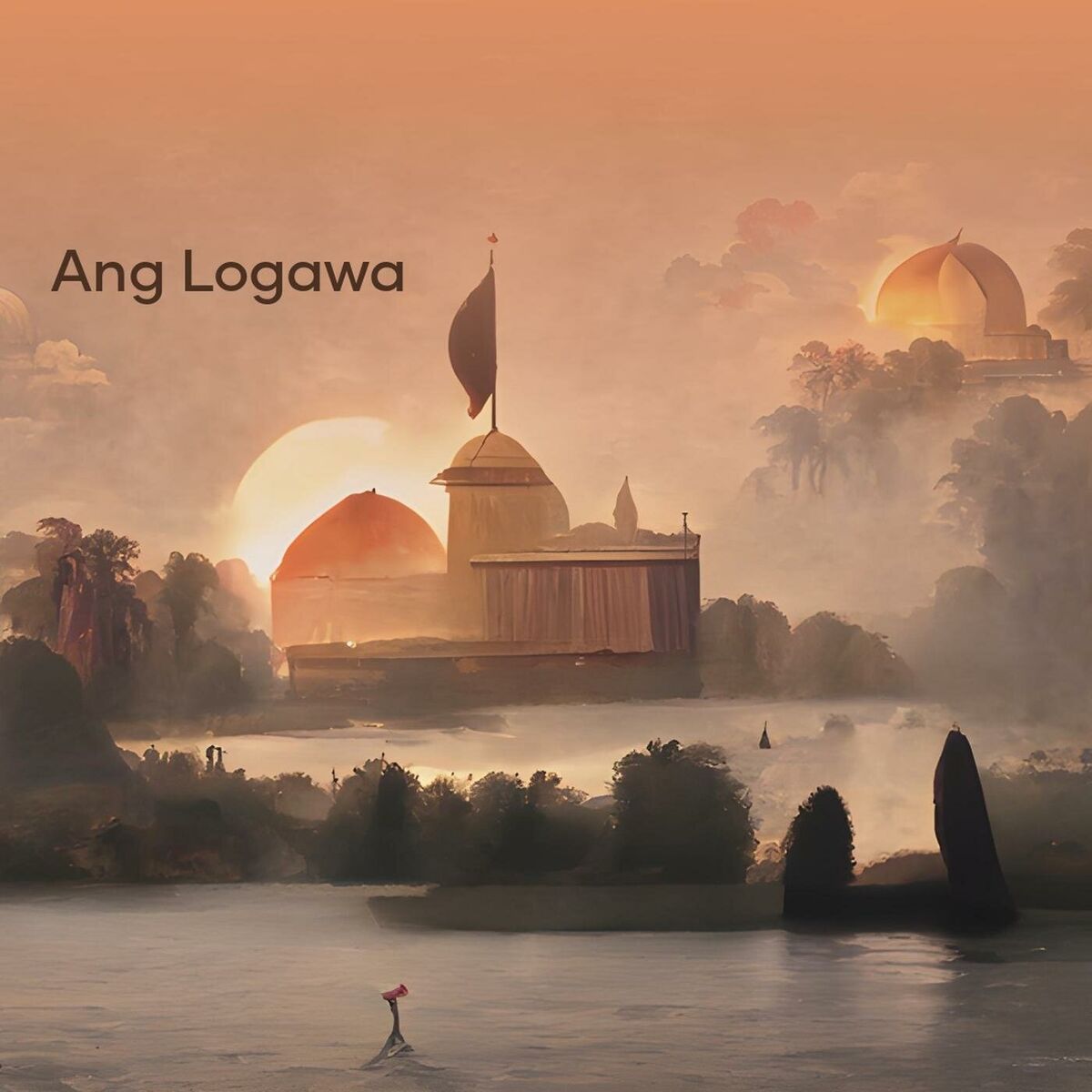 Album cover of Hamba mu tuhan