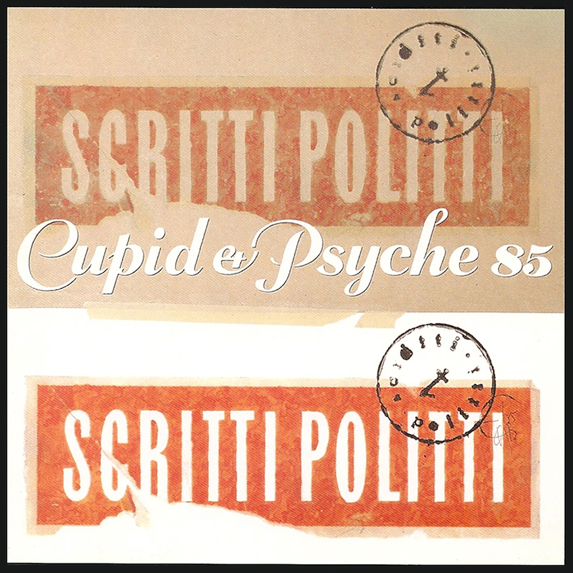 Album cover of Cupid & Psyche 85 (2022 Remaster)