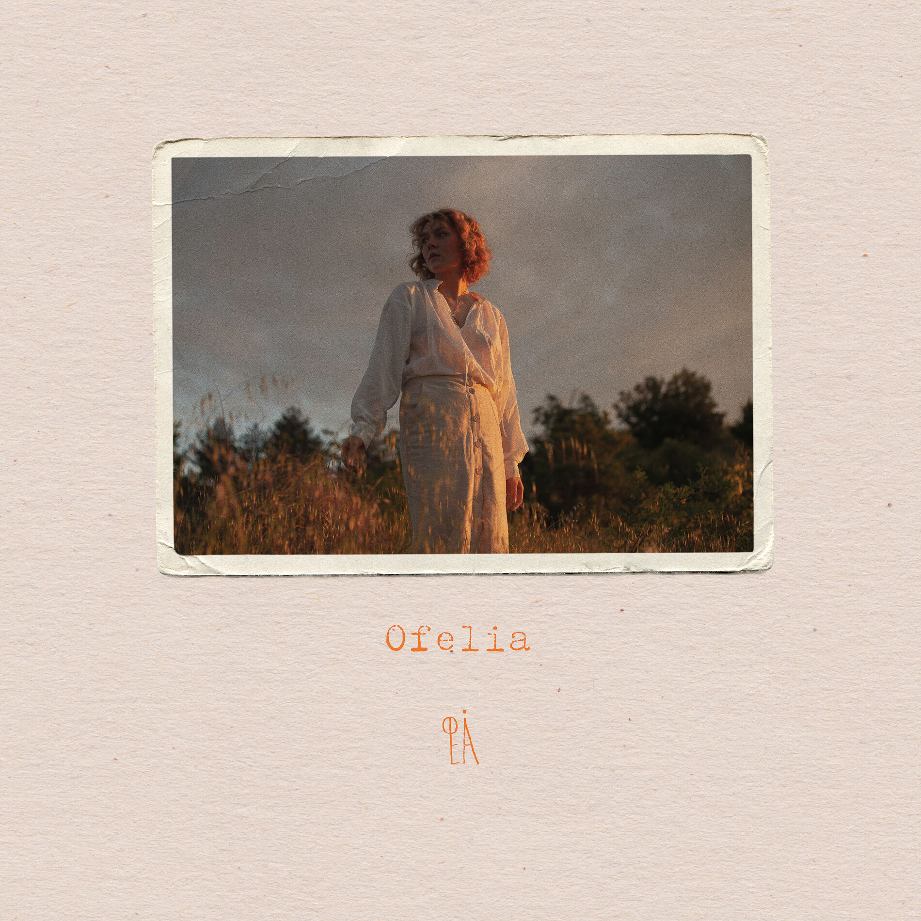 Album cover of Dwa Słowa