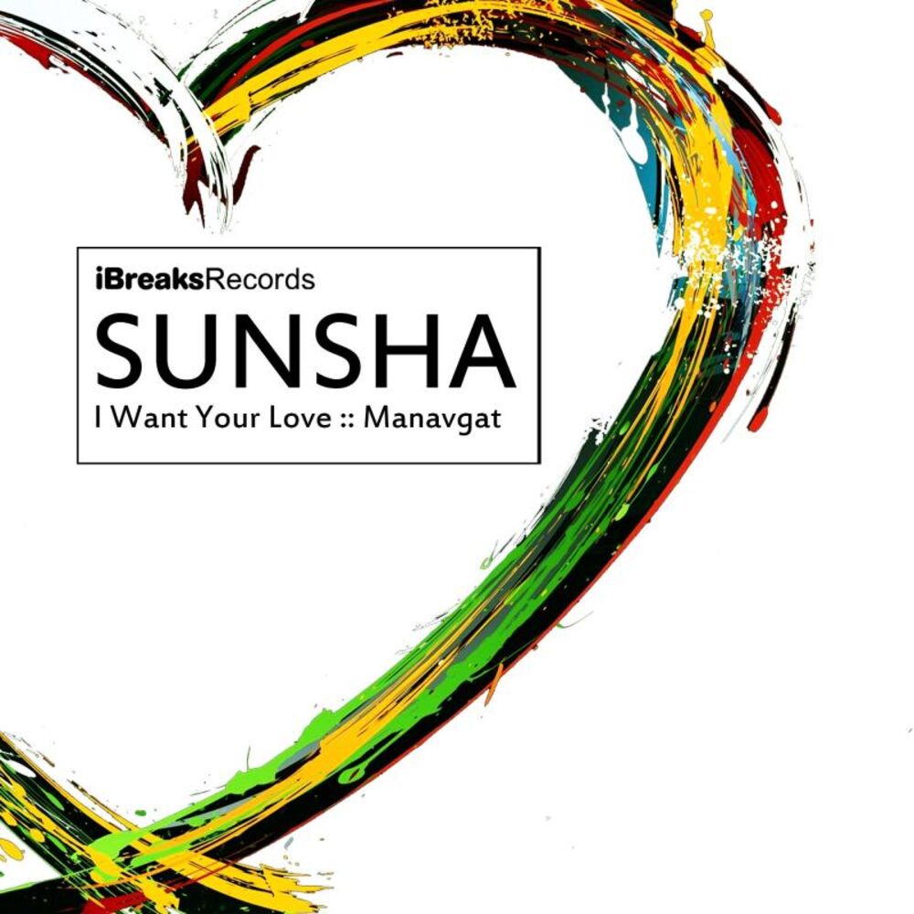 Picture of I Want Your Love