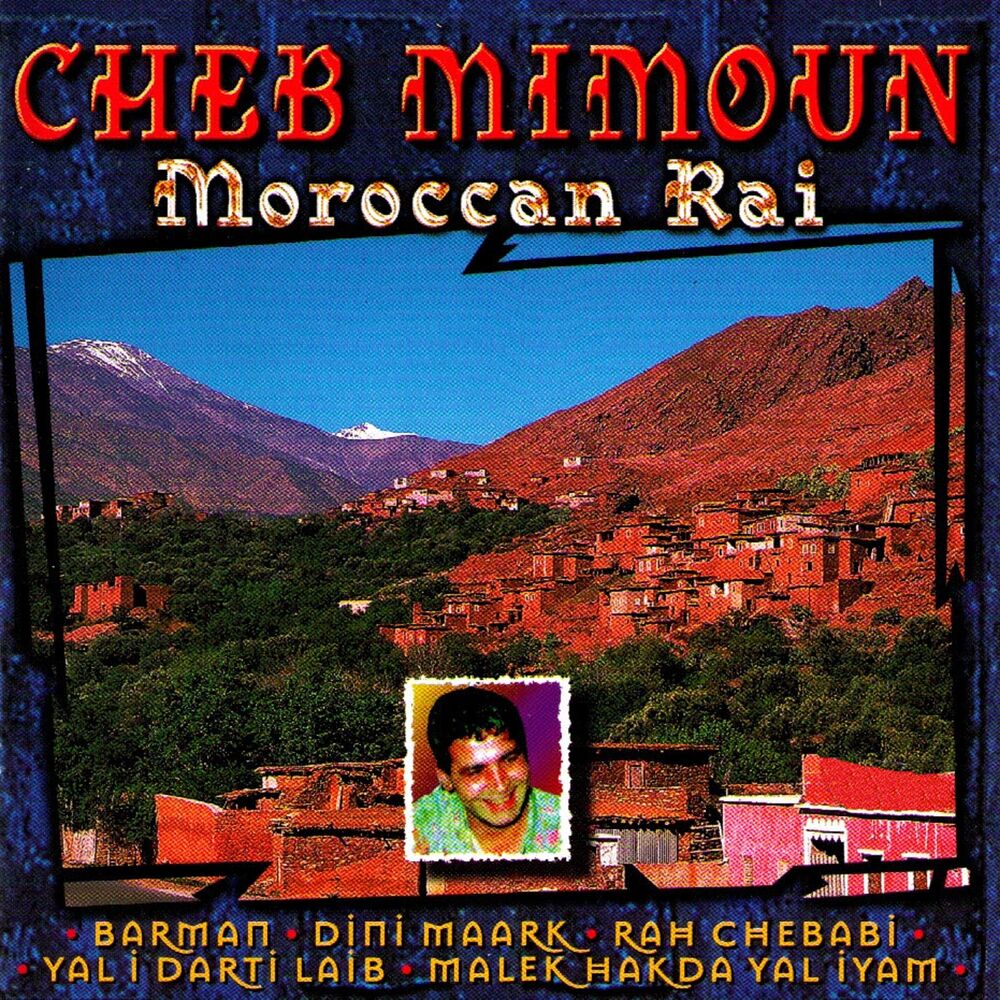 Picture of Moroccan Rai