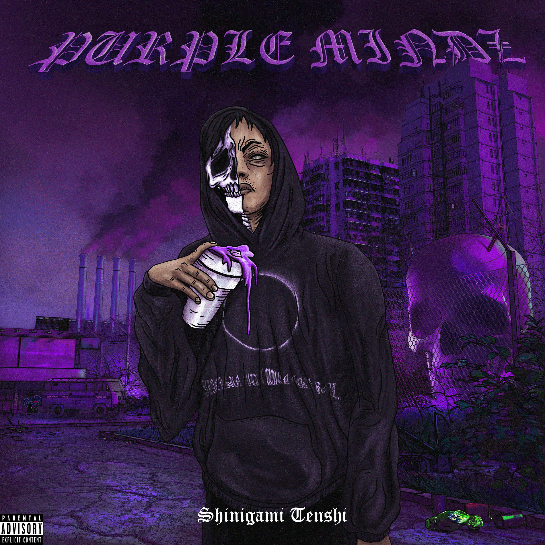 アート・デザイン・音楽 Purple No.3 Summer 1999 a2972951882_10.jpg