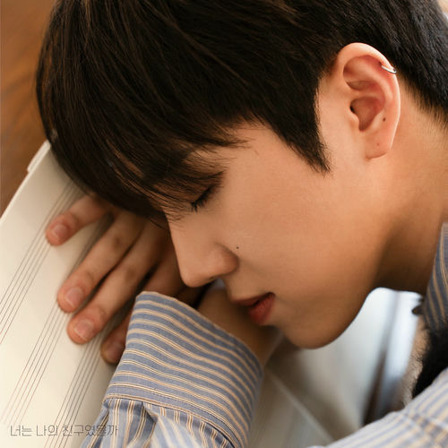 LUE YOUNGHOON – Untold Story – Single