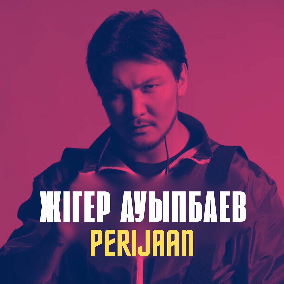 Украиндық секс және порно Мас әйел порно