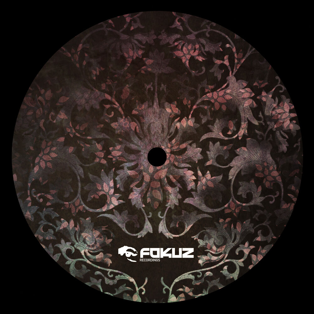 Picture of Jungle Ballad EP