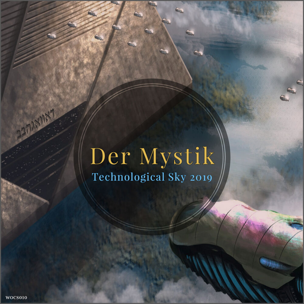 Picture of Technological Sky 2019