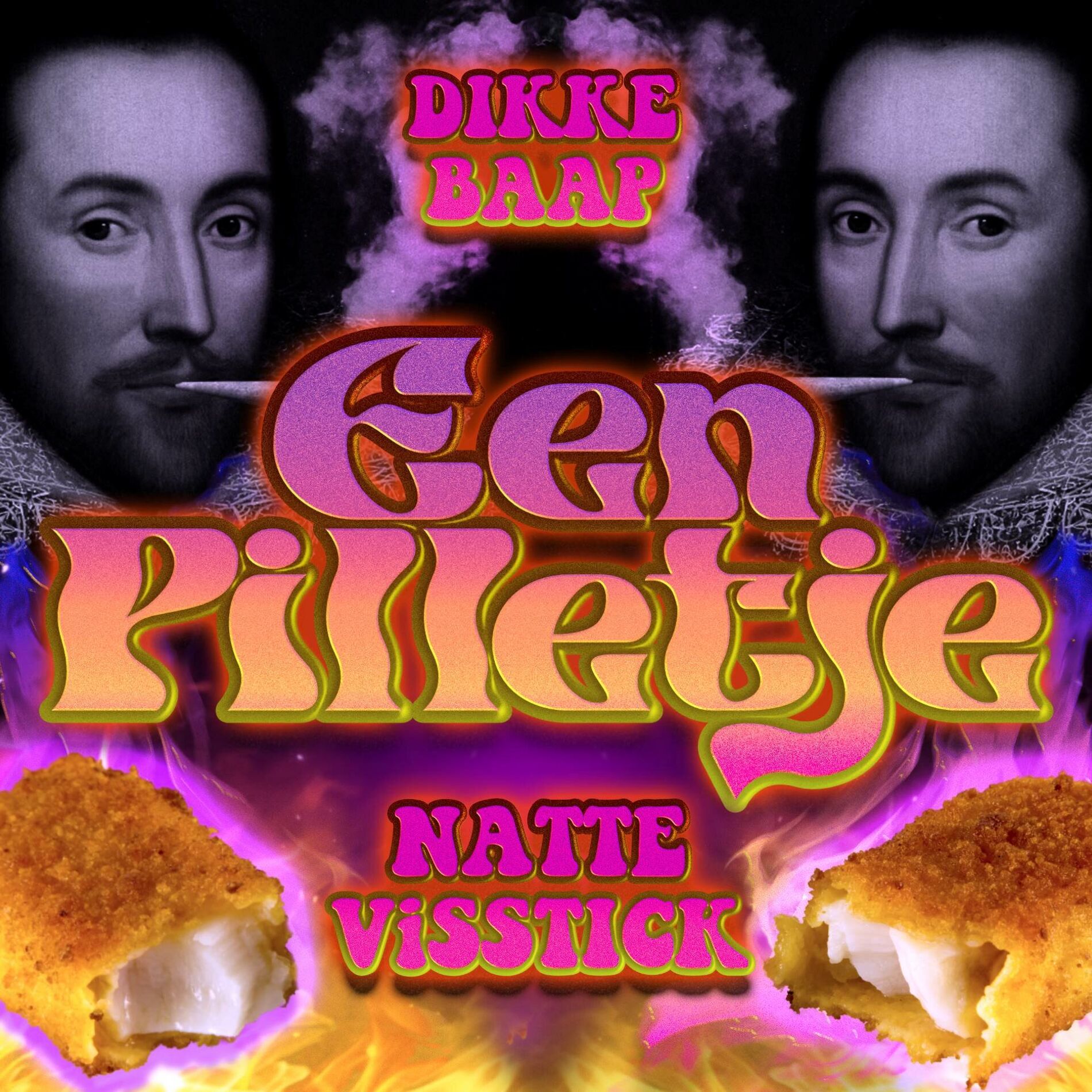Album cover of EEN PILLETJE