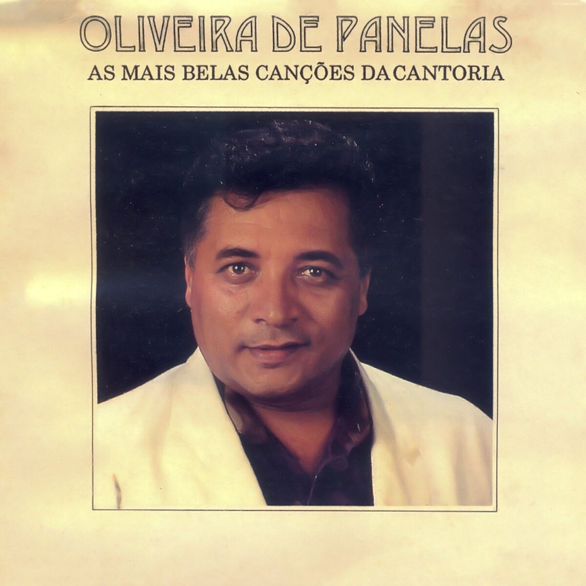 Album cover of As Mais Belas Canções da Cantoria