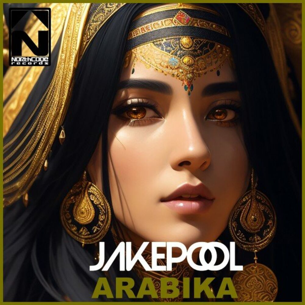 Picture of Arabika