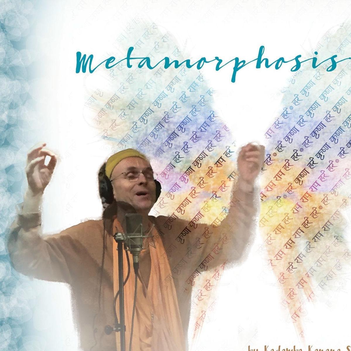 Album cover of Metamorphosis