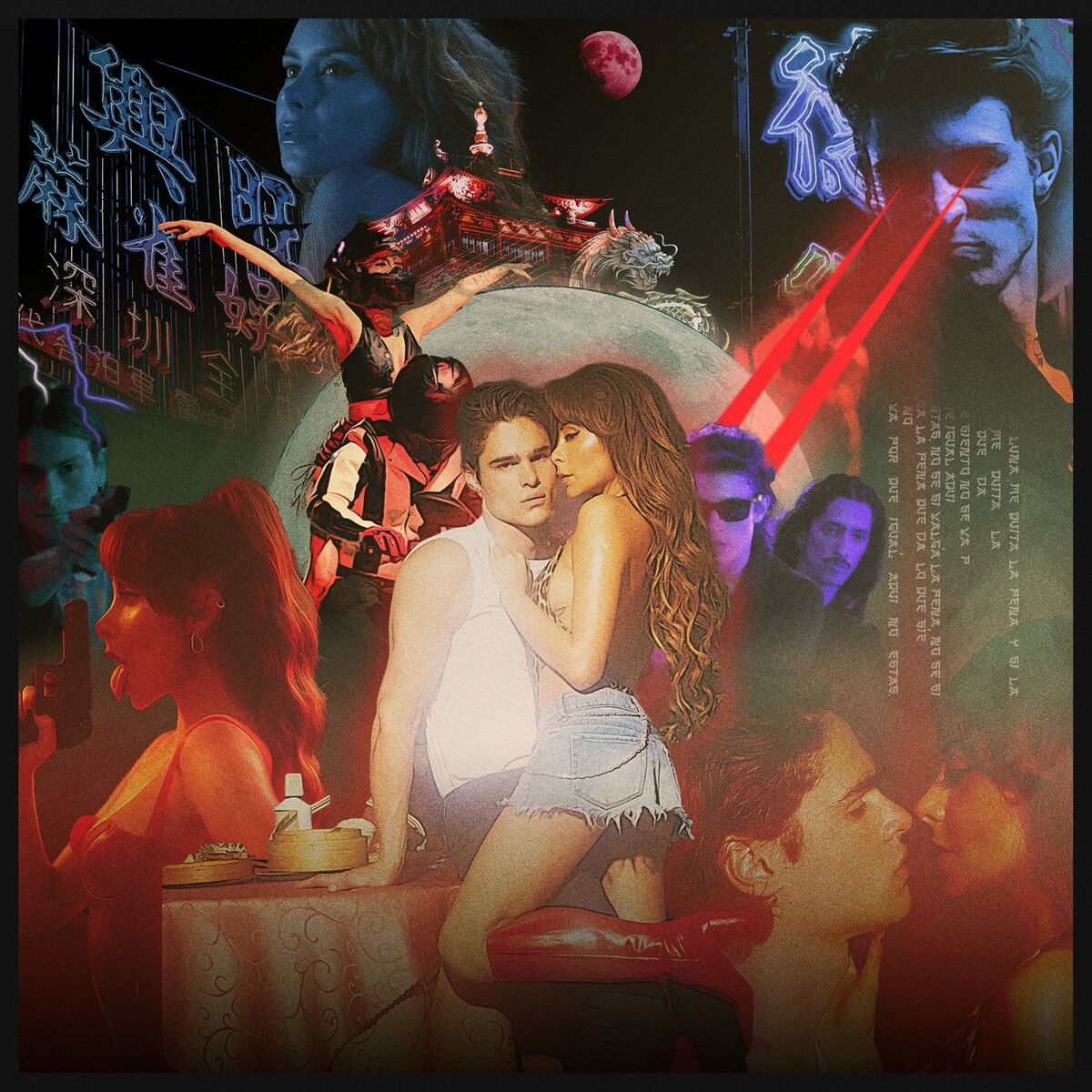 Album cover of LUNA