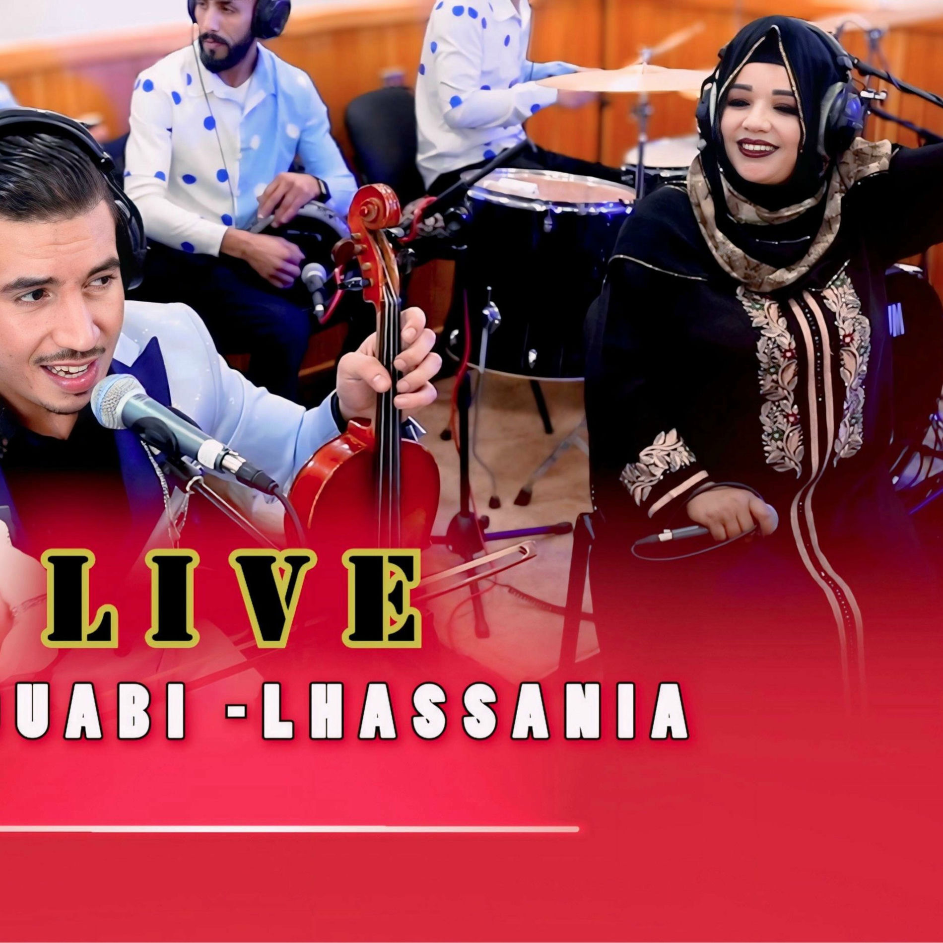 Album cover of badr ouabi lhassania duo