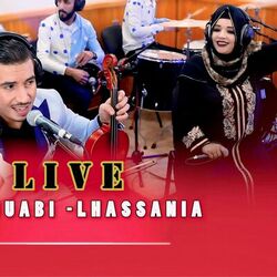 music cover
