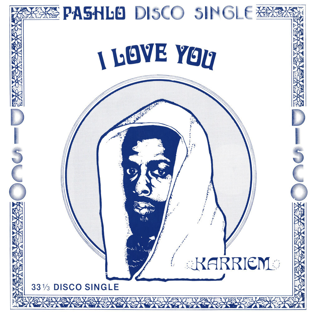 Picture of I Love You