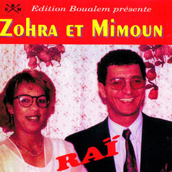 Cover of Raï