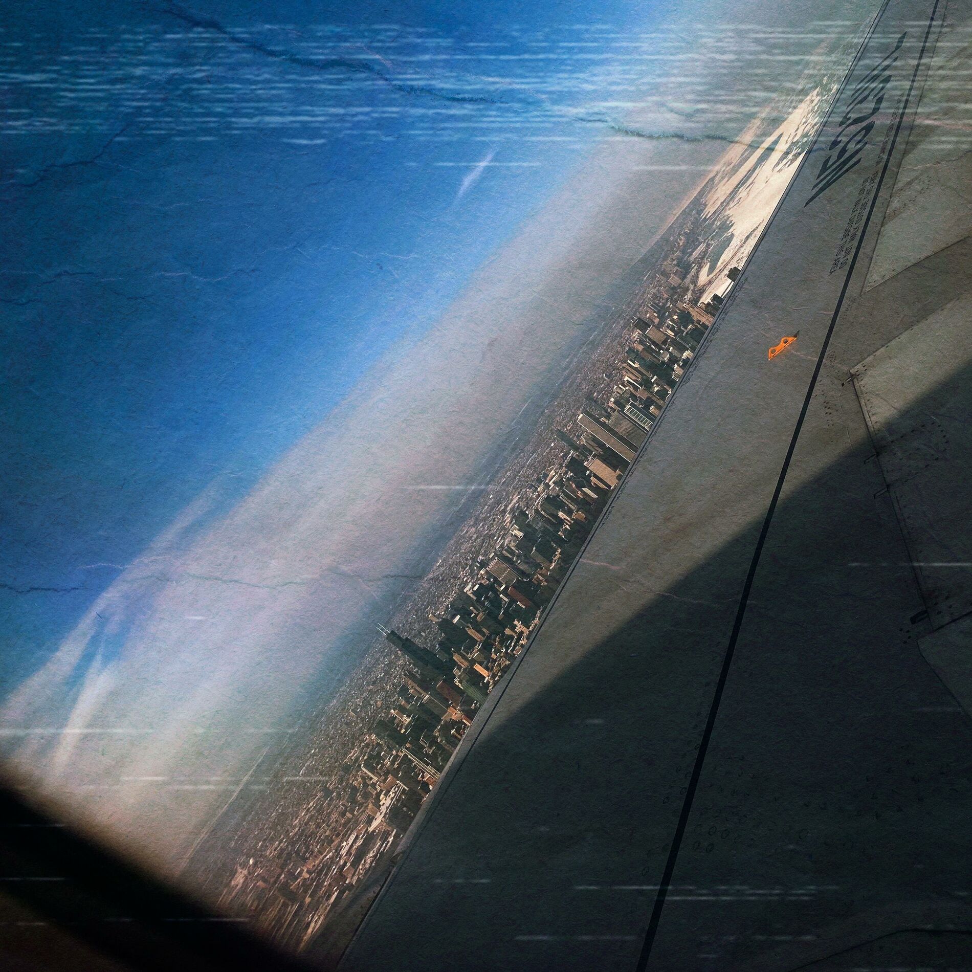 Album cover of Vuelo Directo (feat. César Redd)