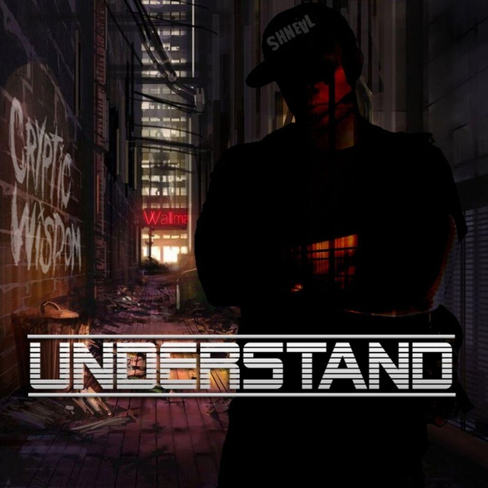 Picture of Understand