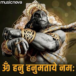 Cover of Hanuman Mantra - Om Hanu Hanumate Namah