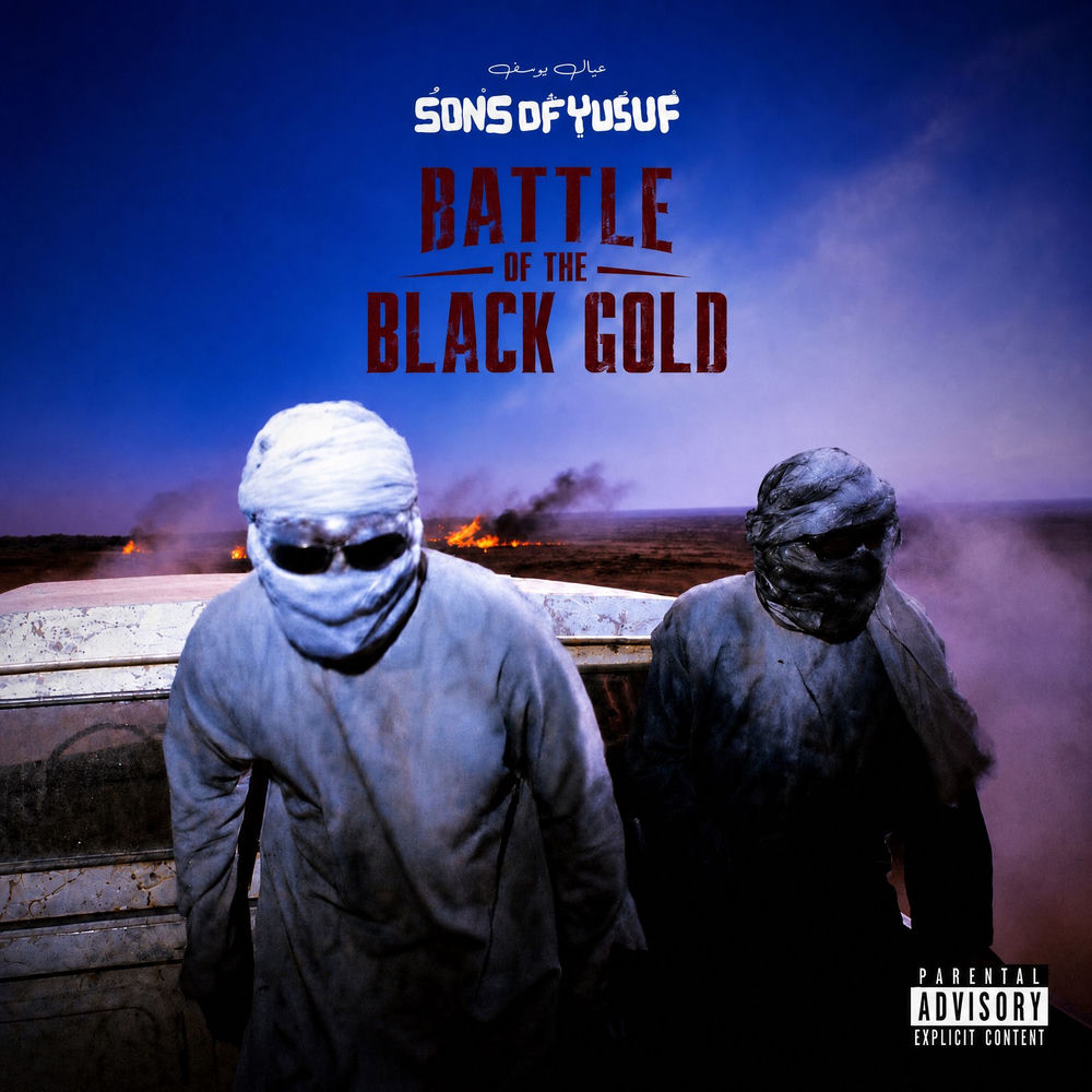 Black Gold