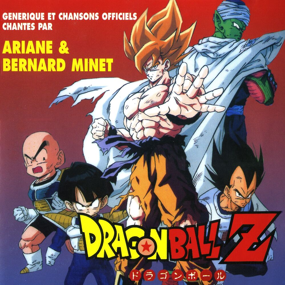 Picture of Dragon Ball Z (Générique et chansons officiels)
