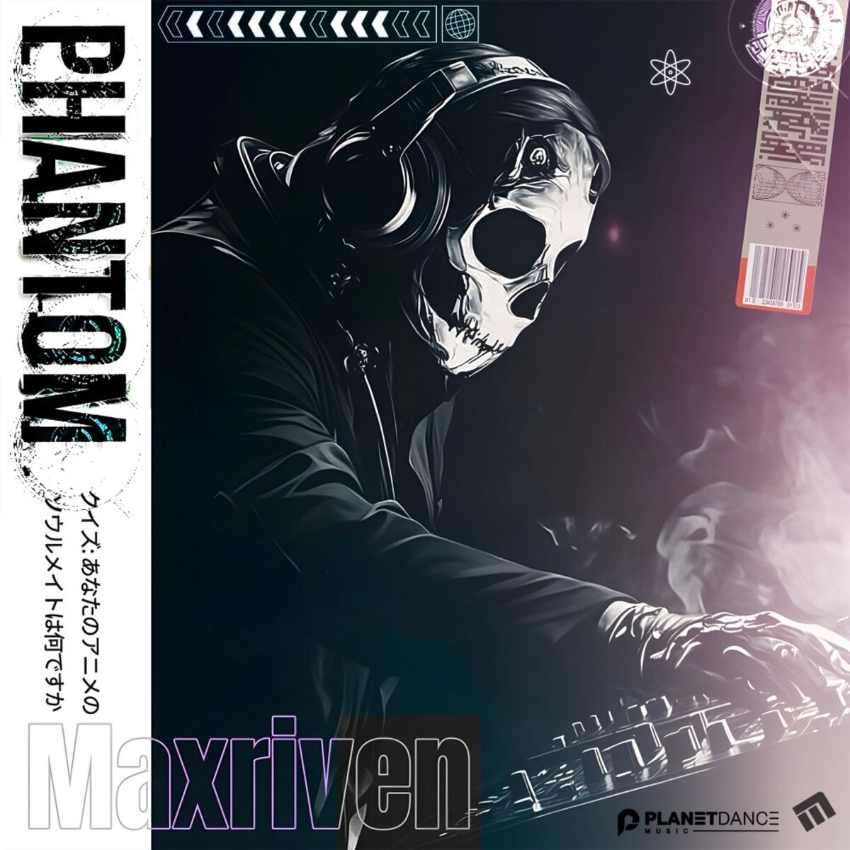 Album cover of Phantom